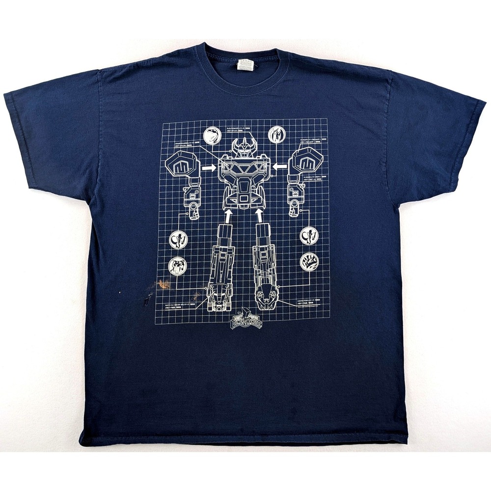 Mighty Morphin Power Rangers Megazord Graphic T-Shirt Mens 2XL Navy